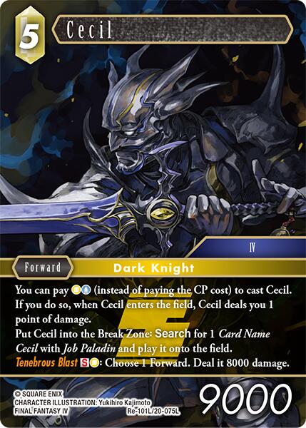 Cecil [Legacy Collection] | Odin's Place