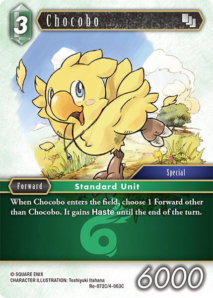 Chocobo [Legacy Collection] | Odin's Place