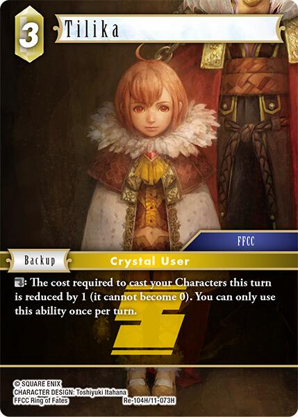 Tilika [Legacy Collection] | Odin's Place