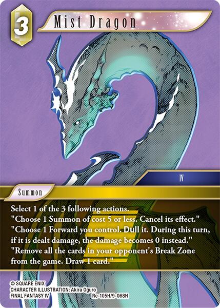 Mist Dragon [Legacy Collection] | Odin's Place