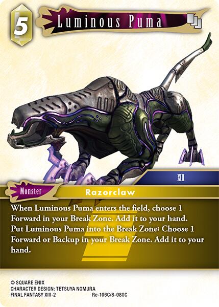 Luminous Puma [Legacy Collection] | Odin's Place