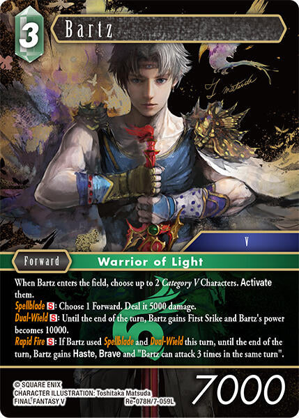 Bartz [Legacy Collection] | Odin's Place