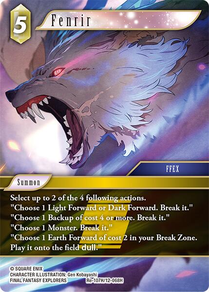 Fenrir [Legacy Collection] | Odin's Place