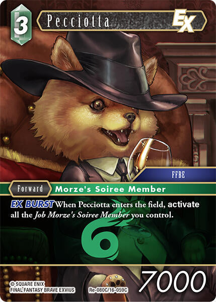 Pecciotta EX [Legacy Collection] | Odin's Place