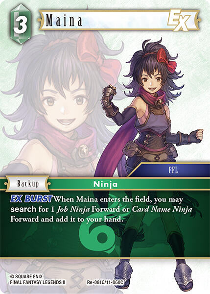 Maina EX [Legacy Collection] | Odin's Place