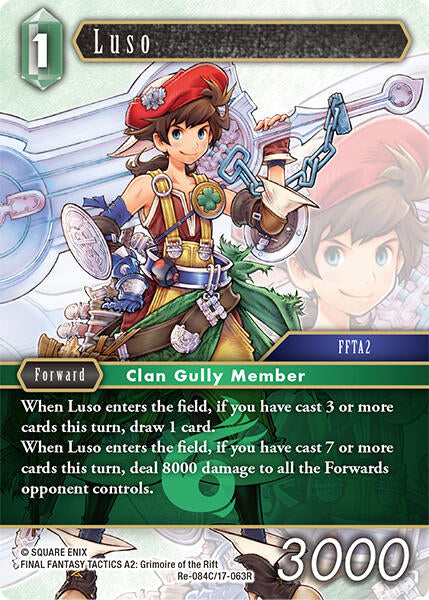 Luso [Legacy Collection] | Odin's Place
