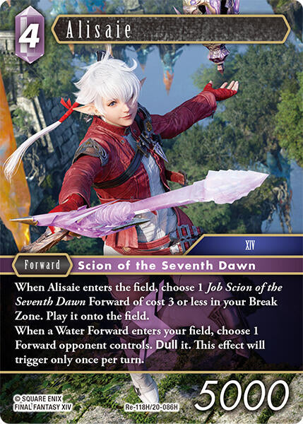 Alisaie [Legacy Collection] | Odin's Place