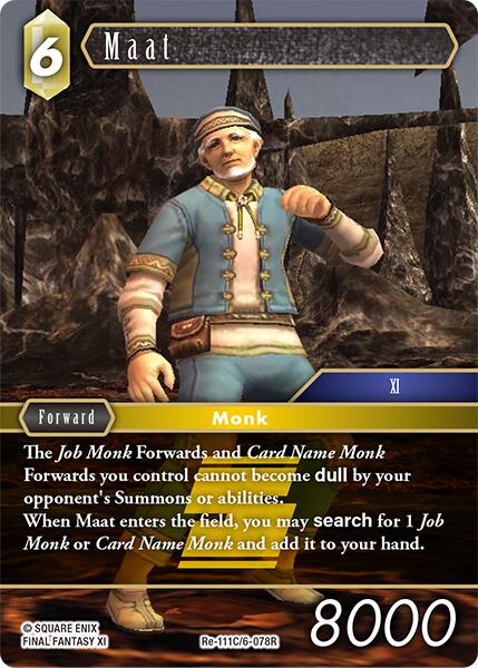 Maat [Legacy Collection] | Odin's Place