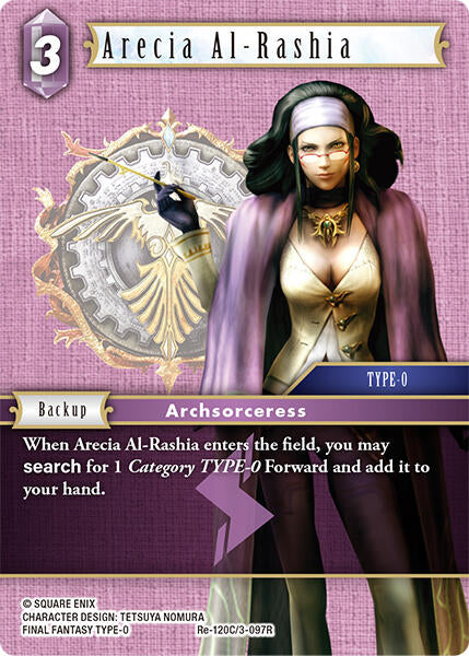 Arecia Al-Rashia [Legacy Collection] | Odin's Place