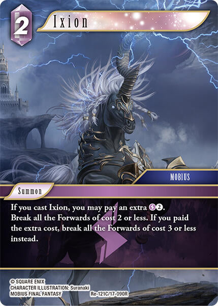 Ixion [Legacy Collection] | Odin's Place