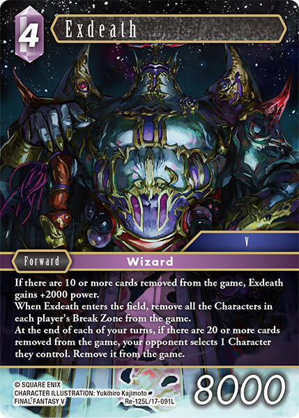 Exdeath [Legacy Collection] | Odin's Place