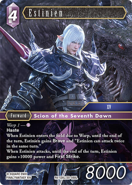 Estinien [Legacy Collection] | Odin's Place