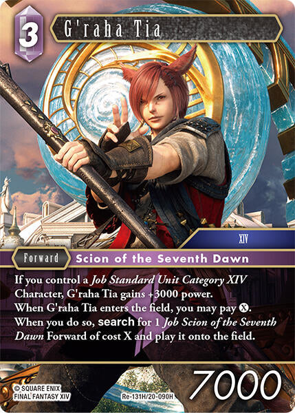 G'raha Tia [Legacy Collection] | Odin's Place