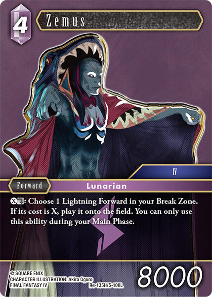 Zemus [Legacy Collection] | Odin's Place