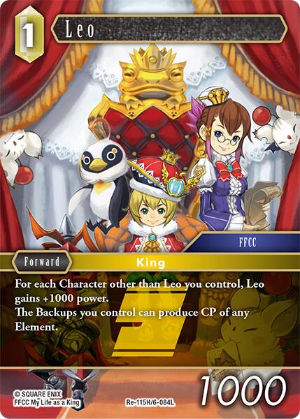 Leo [Legacy Collection] | Odin's Place