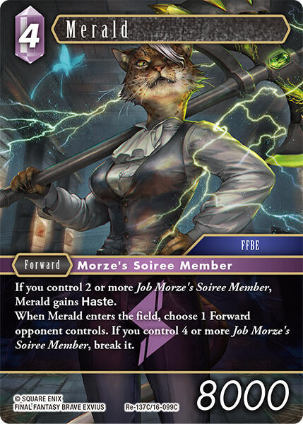 Merald [Legacy Collection] | Odin's Place