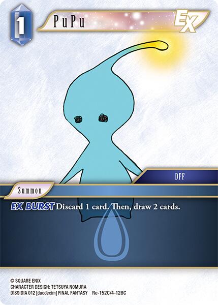 PuPu EX [Legacy Collection] | Odin's Place