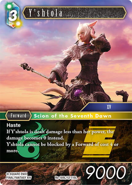 Y'shtola [Legacy Collection] | Odin's Place