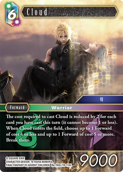 Cloud [Legacy Collection] | Odin's Place