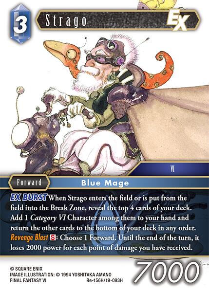 Strago EX [Legacy Collection] | Odin's Place