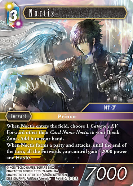 Noctis [Legacy Collection] | Odin's Place
