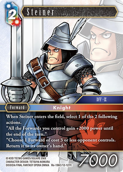 Steiner [Legacy Collection] | Odin's Place