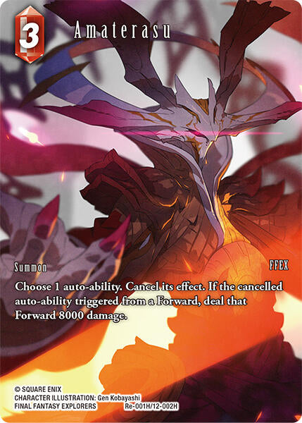 Amaterasu (Full Art) [Legacy Collection] | Odin's Place