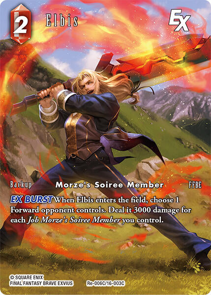 Elbis EX (Full Art) [Legacy Collection] | Odin's Place