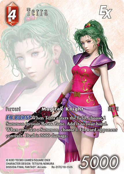 Terra EX (Full Art) [Legacy Collection] | Odin's Place