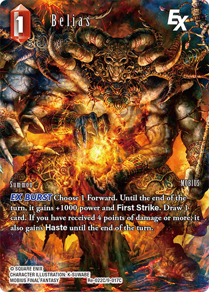 Belias EX (Full Art) [Legacy Collection] | Odin's Place