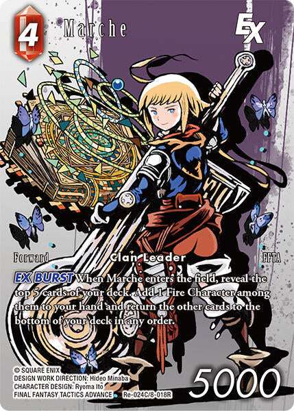 Marche EX (Full Art) [Legacy Collection] | Odin's Place