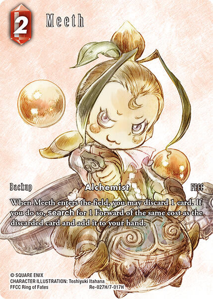 Meeth (Full Art) [Legacy Collection] | Odin's Place