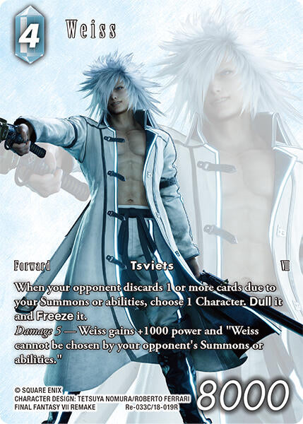 Weiss (Full Art) [Legacy Collection] | Odin's Place