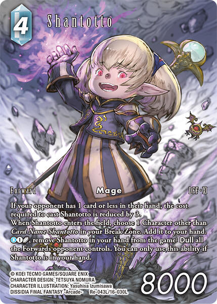 Shantotto (Full Art) [Legacy Collection] | Odin's Place