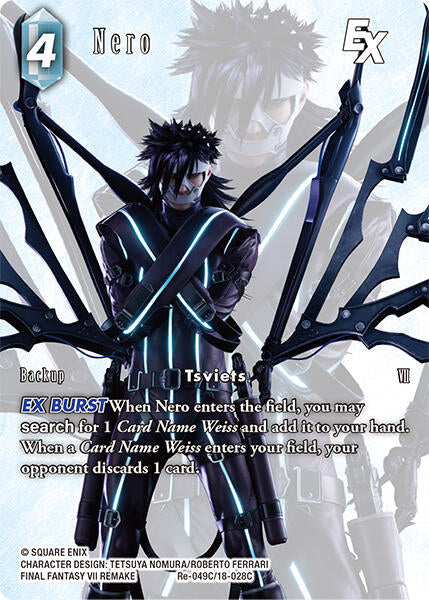 Nero EX (Full Art) [Legacy Collection] | Odin's Place