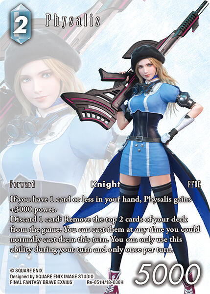 Physalis (Full Art) [Legacy Collection] | Odin's Place
