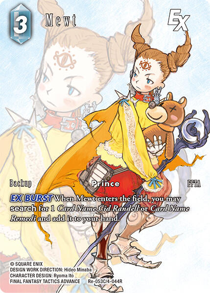 Mewt EX (Full Art) [Legacy Collection] | Odin's Place