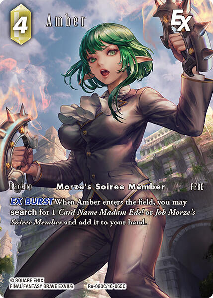 Amber EX (Full Art) [Legacy Collection] | Odin's Place