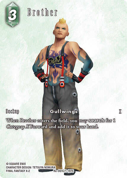 Brother (Full Art) [Legacy Collection] | Odin's Place