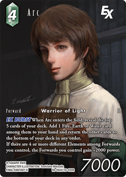 Arc EX (Full Art) [Legacy Collection] | Odin's Place