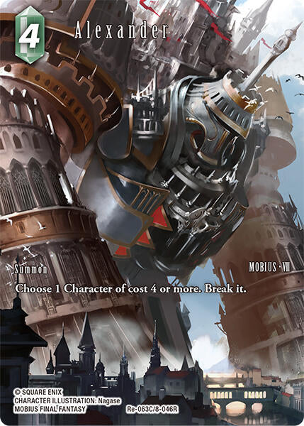 Alexander (Full Art) [Legacy Collection] | Odin's Place