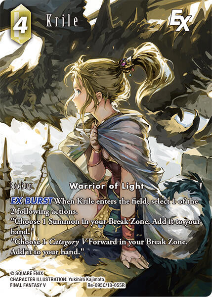 Krile EX (Full Art) [Legacy Collection] | Odin's Place