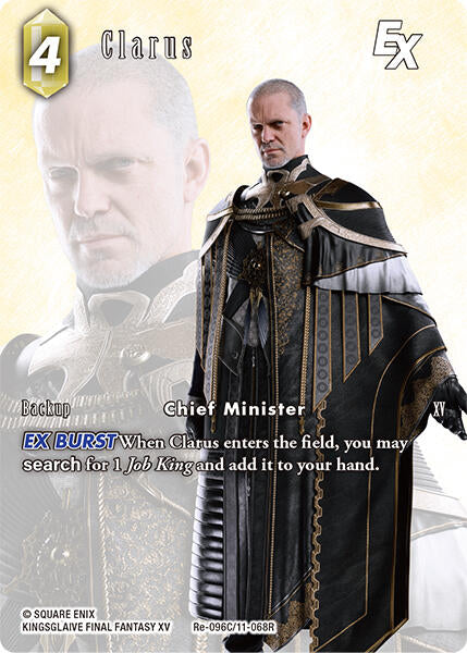 Clarus EX (Full Art) [Legacy Collection] | Odin's Place