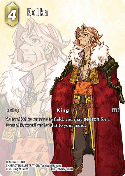 Kolka (Full Art) [Legacy Collection] | Odin's Place