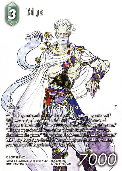 Edge (Full Art) [Legacy Collection] | Odin's Place