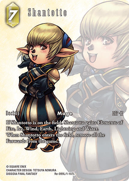 Shantotto (Full Art) [Legacy Collection] | Odin's Place