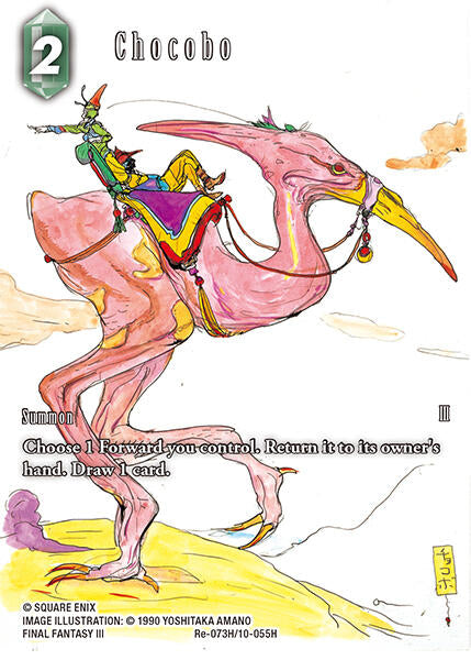 Chocobo (Full Art) [Legacy Collection] | Odin's Place