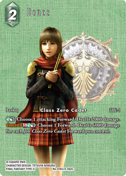 Deuce (Full Art) [Legacy Collection] | Odin's Place
