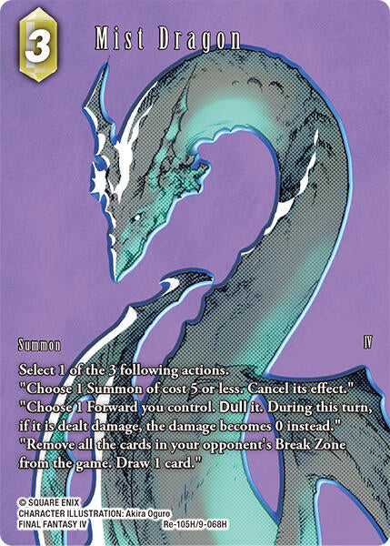Mist Dragon (Full Art) [Legacy Collection] | Odin's Place