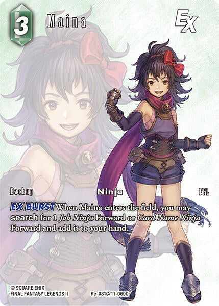 Maina EX (Full Art) [Legacy Collection] | Odin's Place